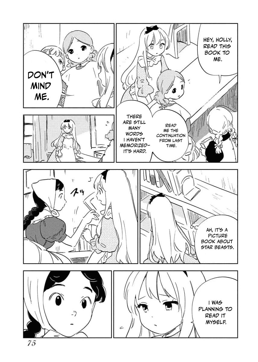 My Second Life with a General and His Fluffy Star Beasts Chapter 31 page 25 - 