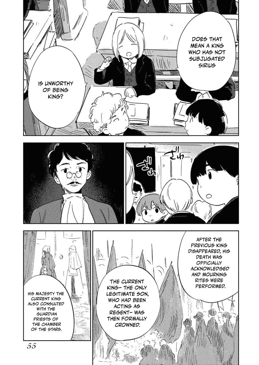 My Second Life with a General and His Fluffy Star Beasts Chapter 31 page 5 - 