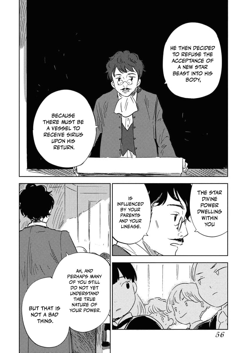 My Second Life with a General and His Fluffy Star Beasts Chapter 31 page 6 - 