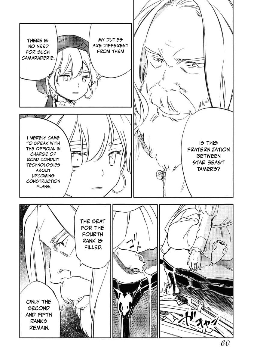 My Second Life with a General and His Fluffy Star Beasts Chapter 31 page 10 - 
