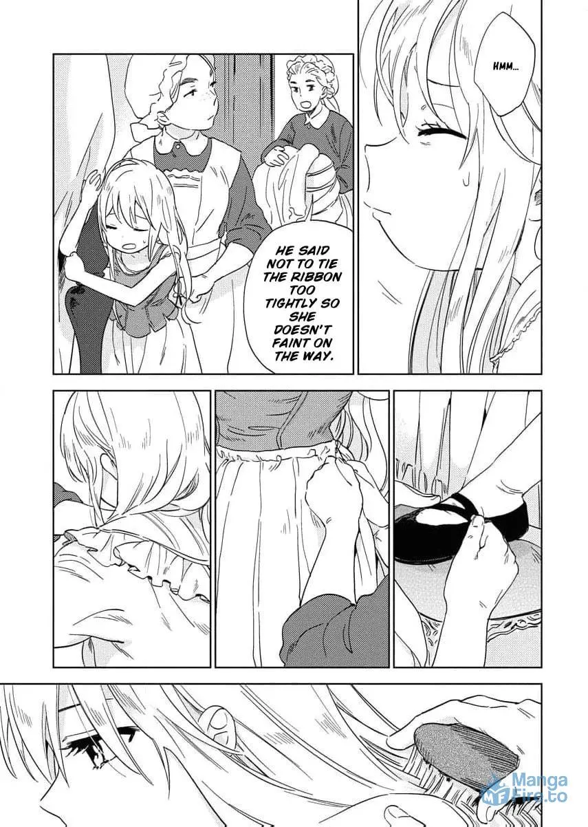 My Second Life with a General and His Fluffy Star Beasts Chapter 4 page 14 - 