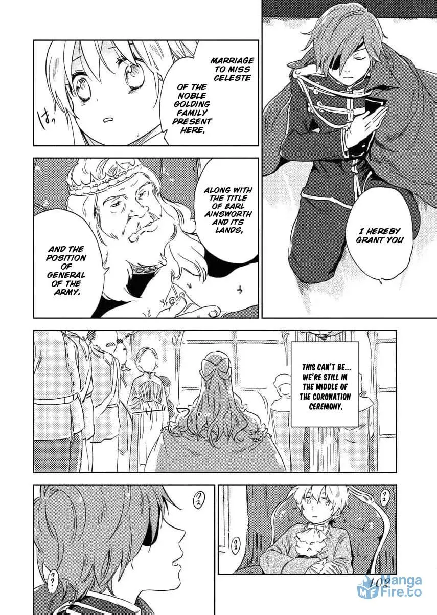 My Second Life with a General and His Fluffy Star Beasts Chapter 4 page 23 - 
