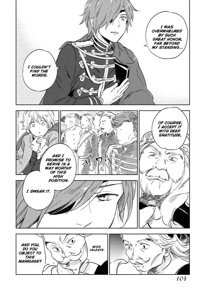 My Second Life with a General and His Fluffy Star Beasts Chapter 4 page 25 - 