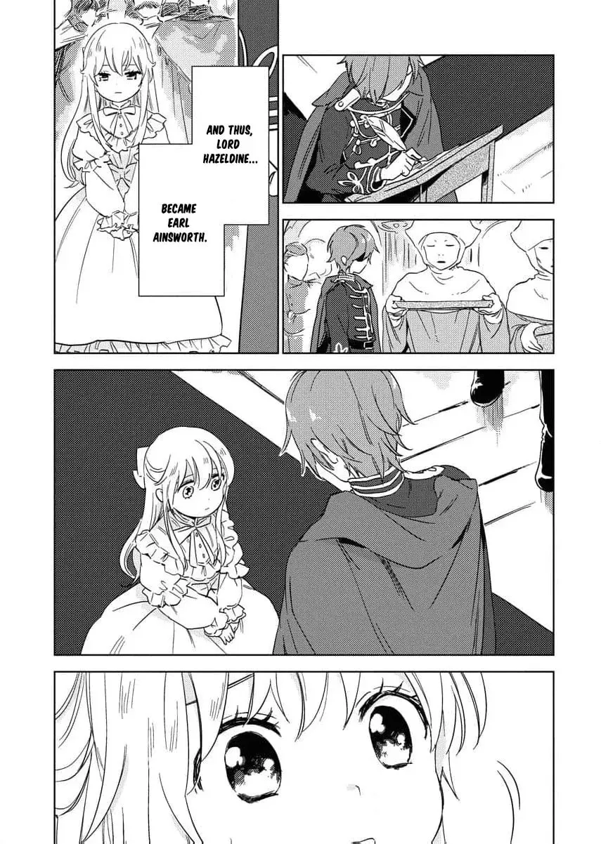 My Second Life with a General and His Fluffy Star Beasts Chapter 4 page 28 - 