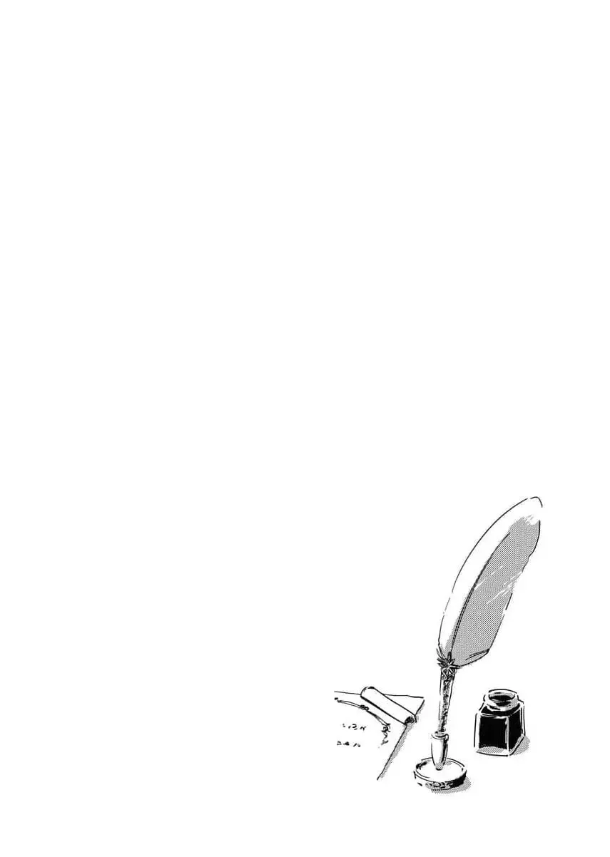 My Second Life with a General and His Fluffy Star Beasts Chapter 4 page 31 - 