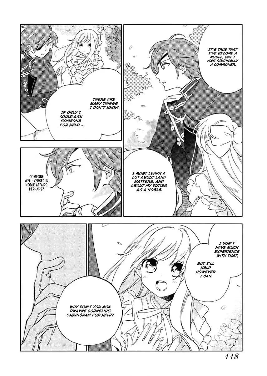 My Second Life with a General and His Fluffy Star Beasts Chapter 5 page 13 - 