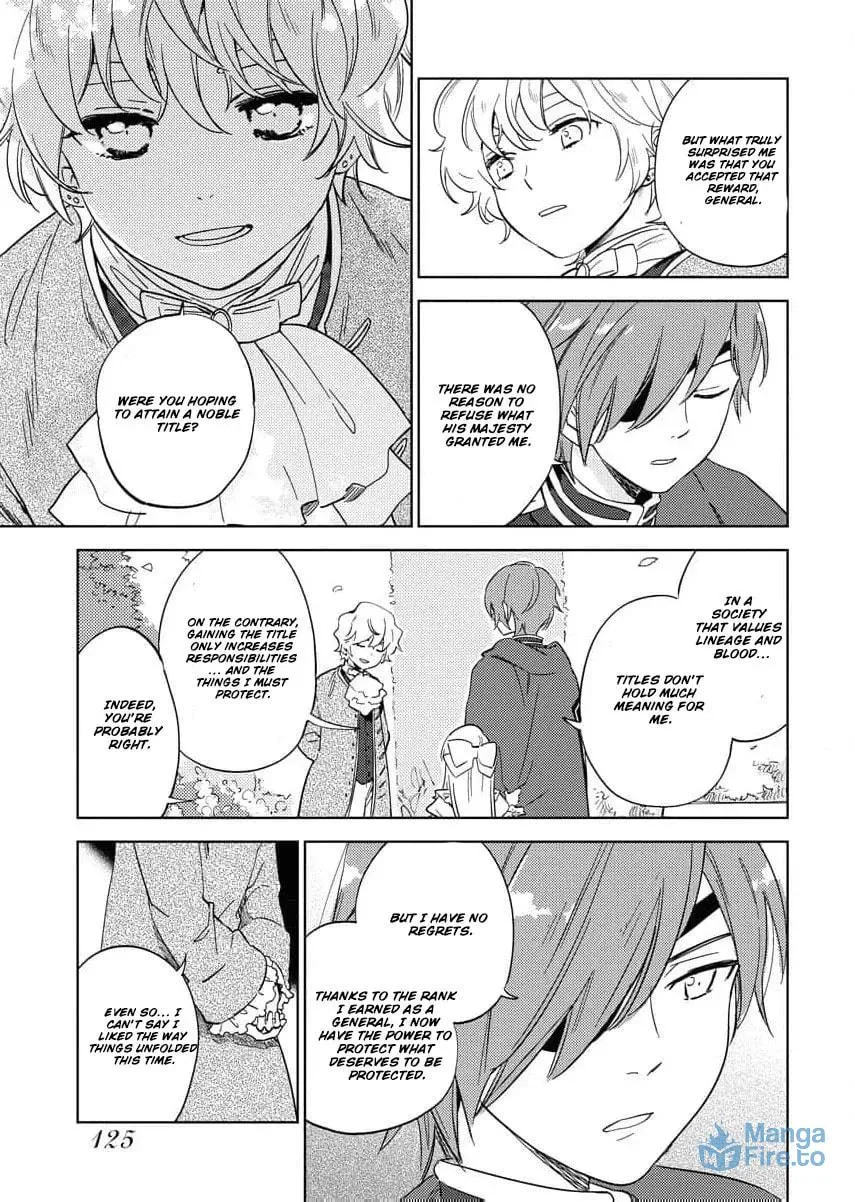 My Second Life with a General and His Fluffy Star Beasts Chapter 5 page 20 - 
