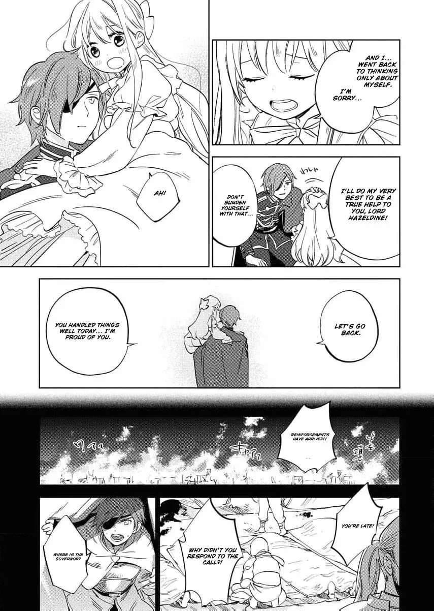 My Second Life with a General and His Fluffy Star Beasts Chapter 5 page 24 - 