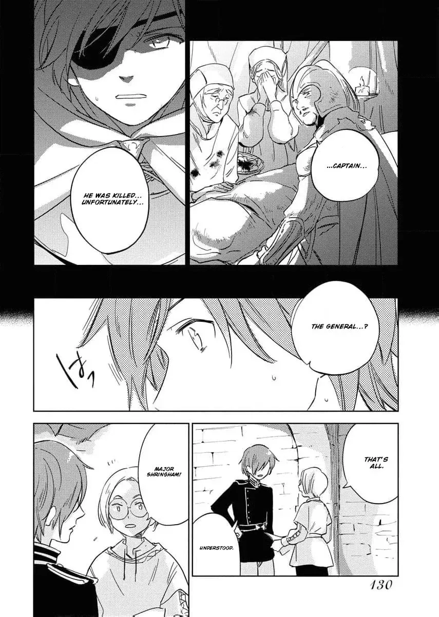 My Second Life with a General and His Fluffy Star Beasts Chapter 5 page 25 - 