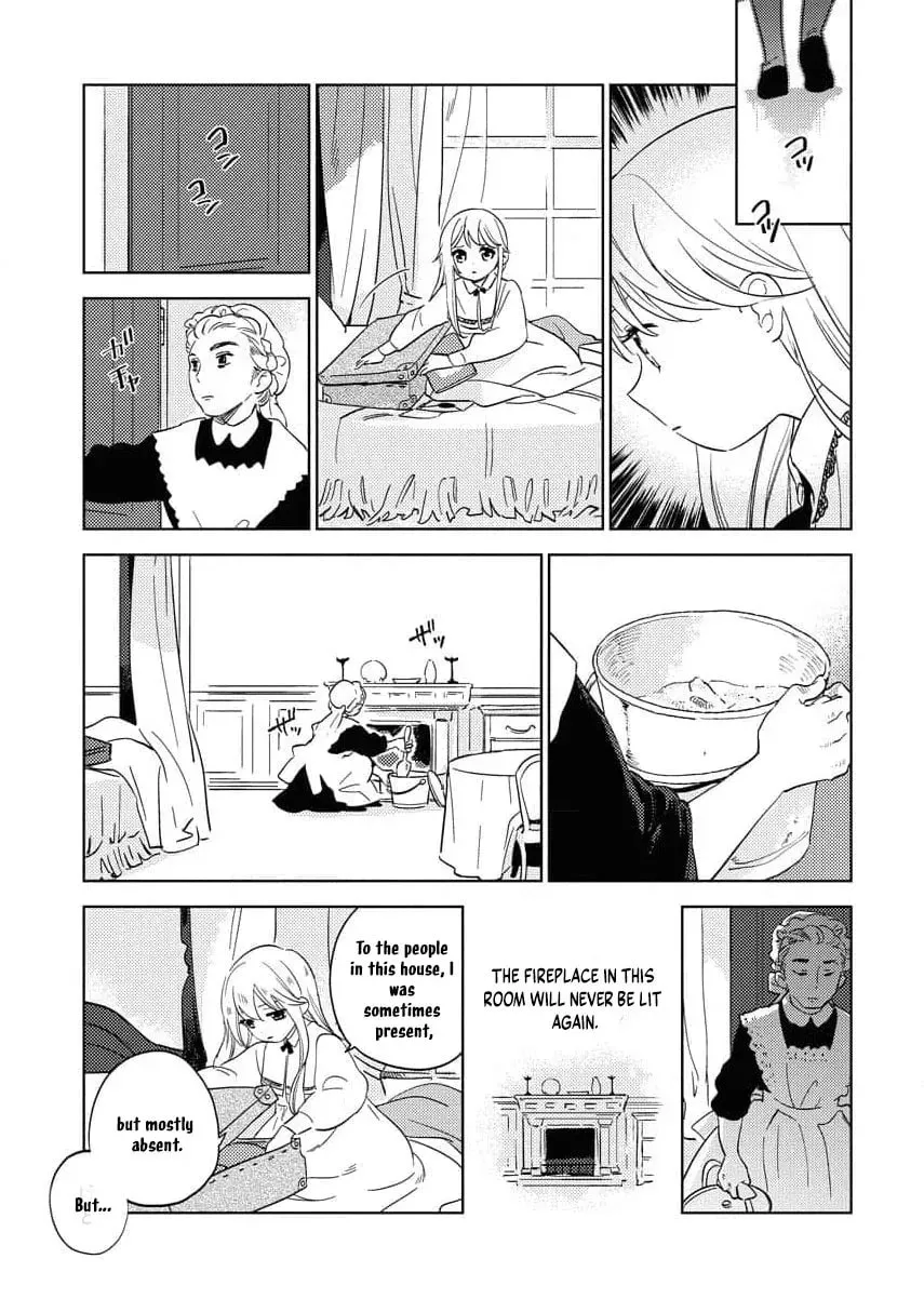 My Second Life with a General and His Fluffy Star Beasts Chapter 6 page 12 - 