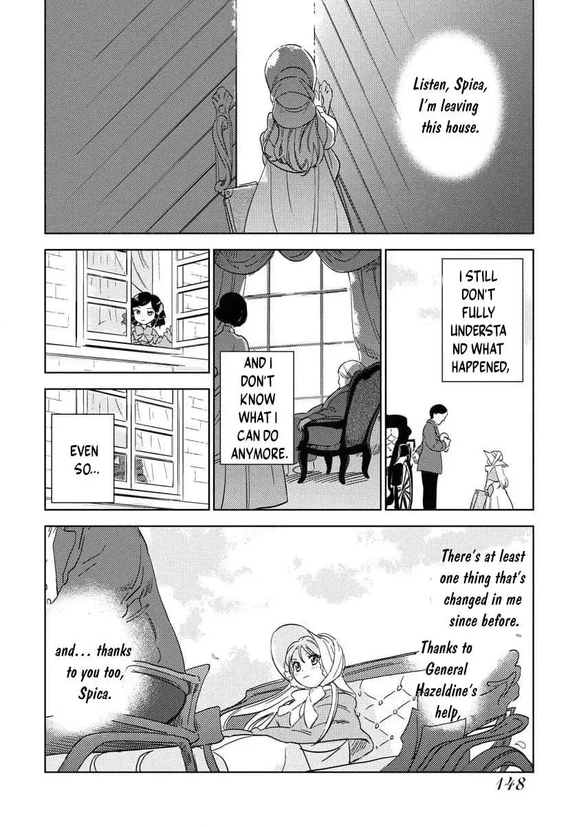 My Second Life with a General and His Fluffy Star Beasts Chapter 6 page 15 - 