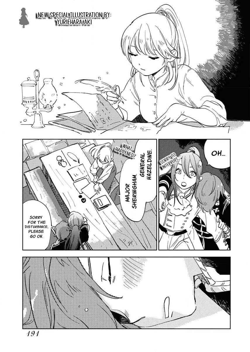 My Second Life with a General and His Fluffy Star Beasts Chapter 7.5 page 10 - 