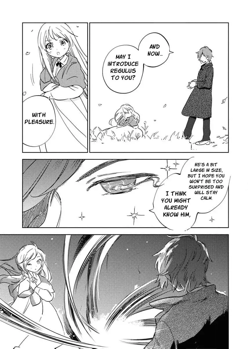My Second Life with a General and His Fluffy Star Beasts Chapter 7 page 16 - 