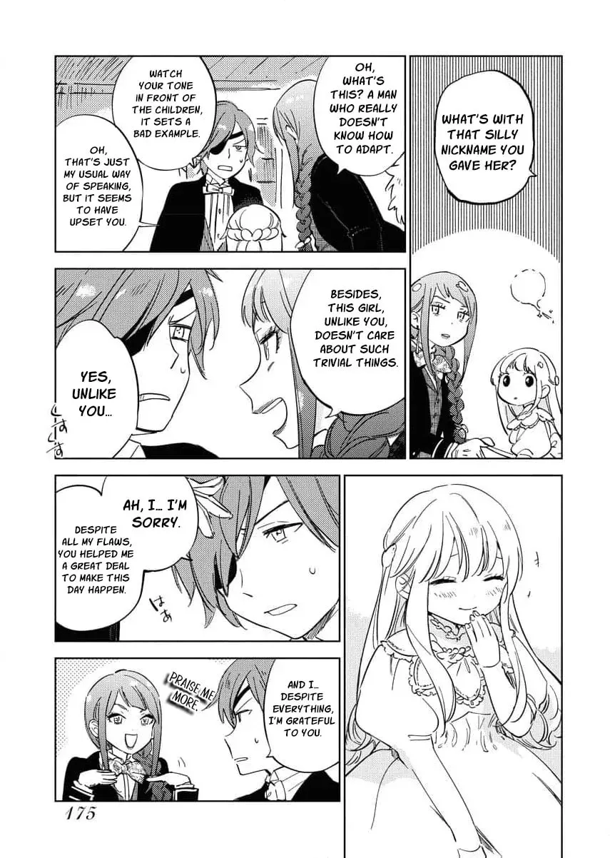 My Second Life with a General and His Fluffy Star Beasts Chapter 7 page 30 - 