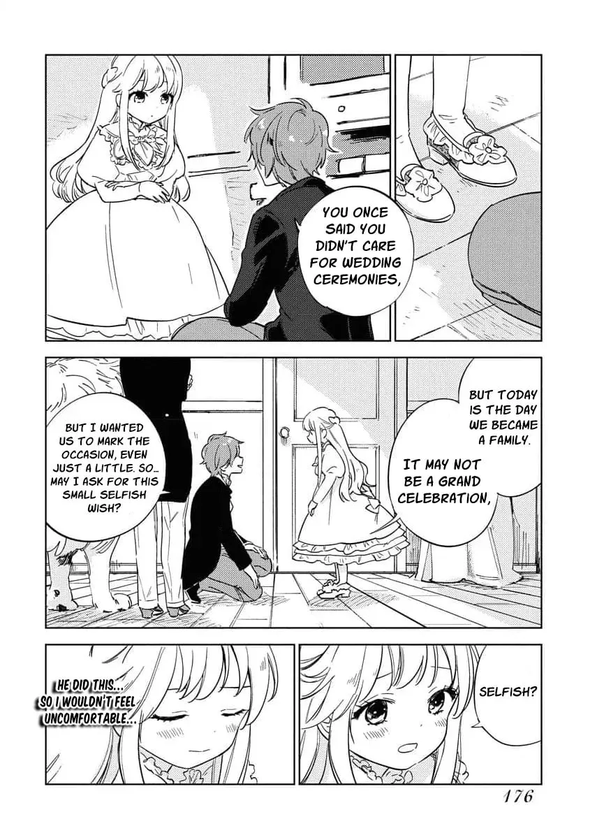 My Second Life with a General and His Fluffy Star Beasts Chapter 7 page 31 - 