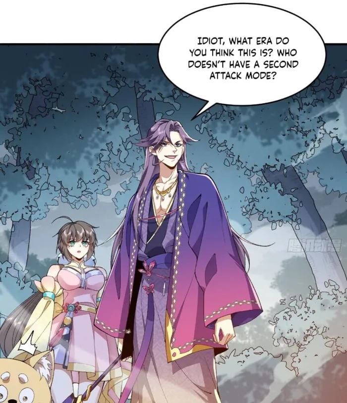 My Second Senior Brother Is a Mortal But Strong Chapter 11 page 19 - 