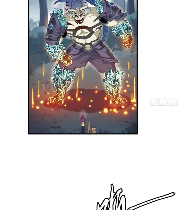 My Second Senior Brother Is a Mortal But Strong Chapter 11 page 21 - 