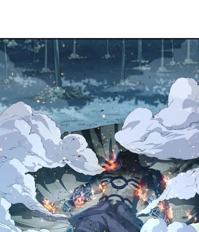 My Second Senior Brother Is a Mortal But Strong Chapter 11 page 26 - 