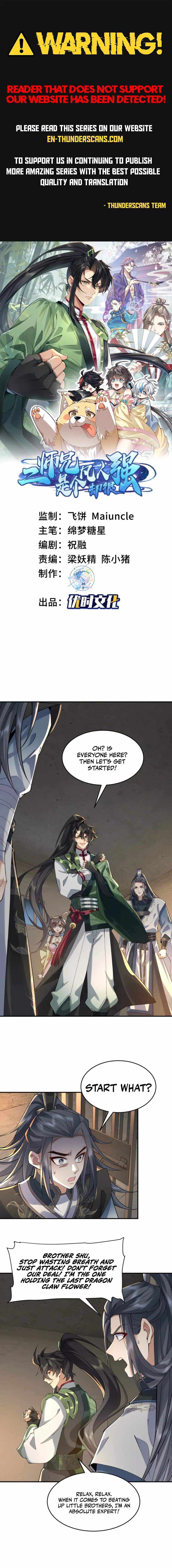 My Second Senior Brother Is a Mortal But Strong Chapter 17 page 1 - 