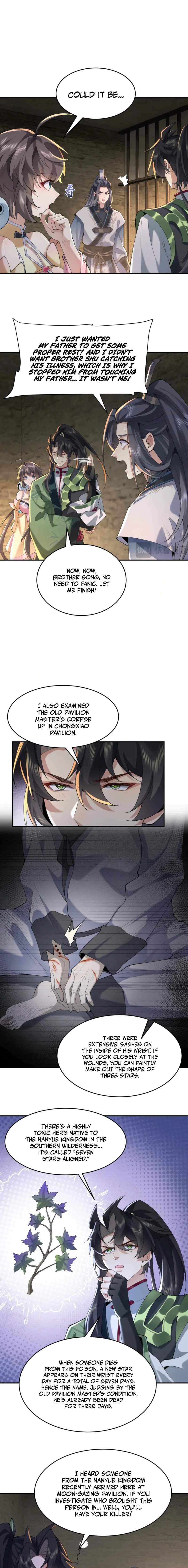 My Second Senior Brother Is a Mortal But Strong Chapter 17 page 3 - 