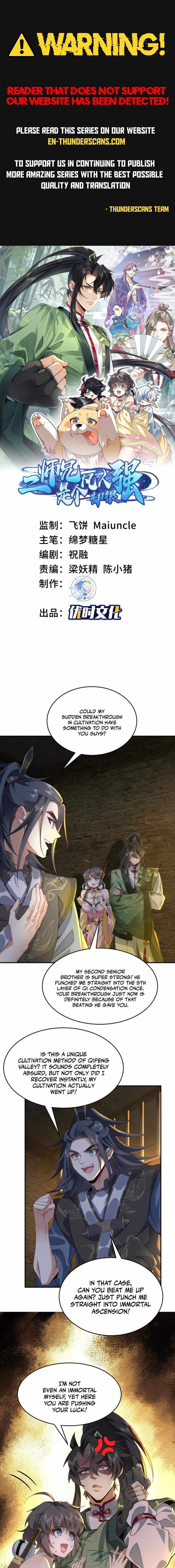 My Second Senior Brother Is a Mortal But Strong Chapter 18 page 1 - 