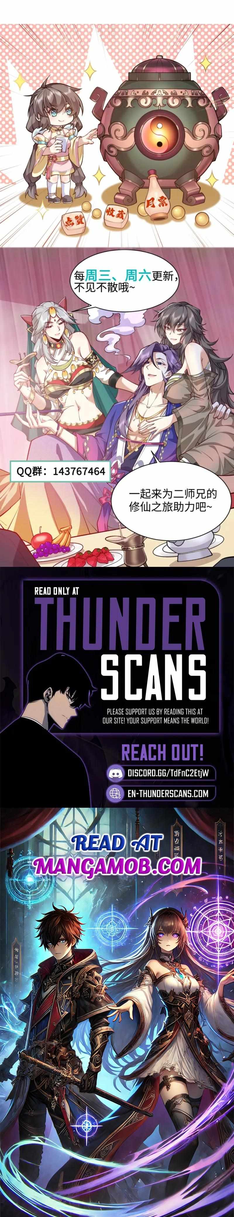 My Second Senior Brother Is a Mortal But Strong Chapter 18 page 13 - 