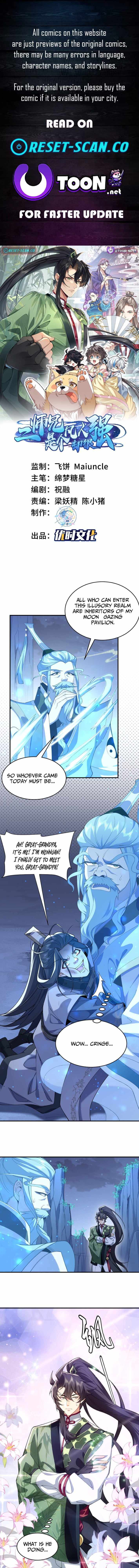 My Second Senior Brother Is a Mortal But Strong Chapter 21 page 1 - 