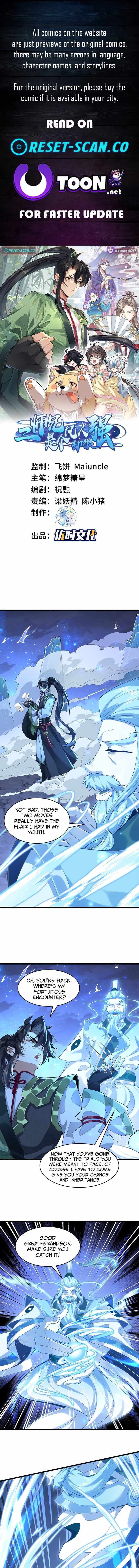 My Second Senior Brother Is a Mortal But Strong Chapter 22 page 1 - 