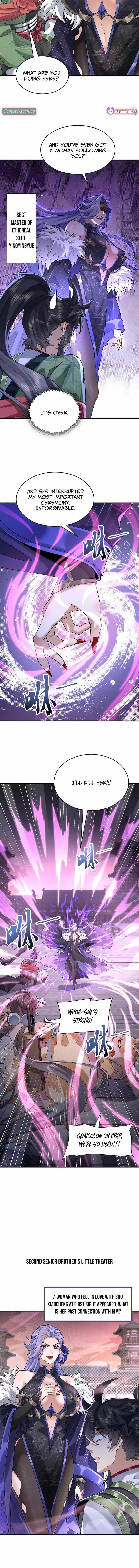 My Second Senior Brother Is a Mortal But Strong Chapter 24 page 10 - 