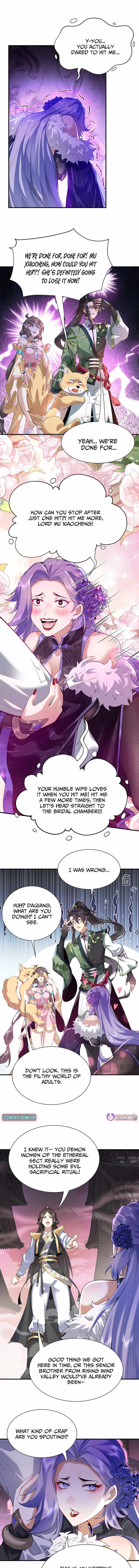My Second Senior Brother Is a Mortal But Strong Chapter 25 page 2 - 