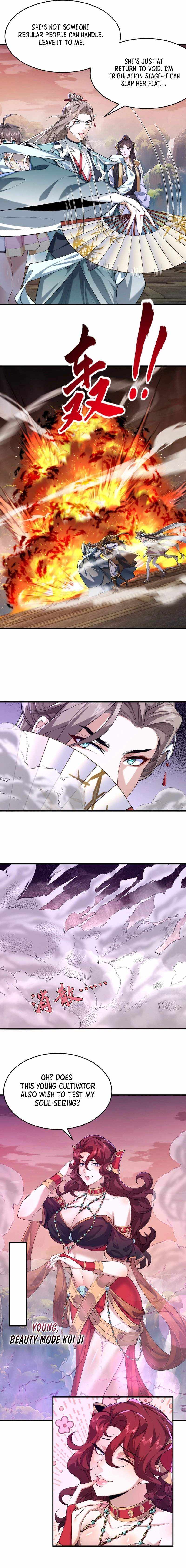My Second Senior Brother Is a Mortal But Strong Chapter 31 page 11 - 