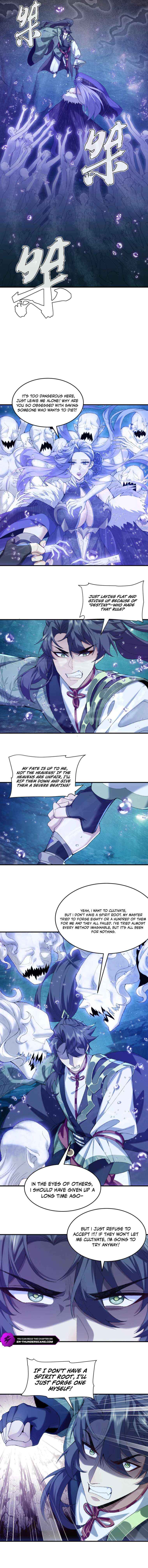 My Second Senior Brother Is a Mortal But Strong Chapter 32 page 7 - 