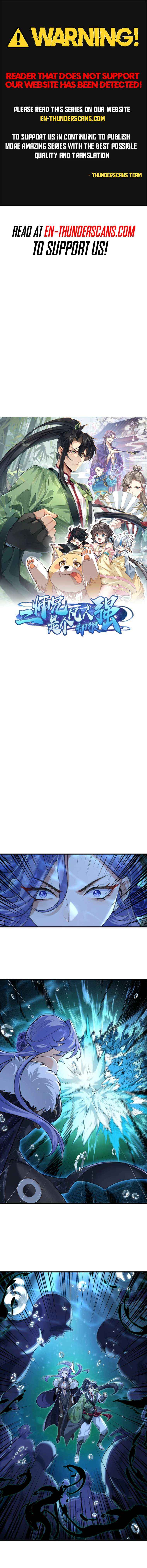 My Second Senior Brother Is a Mortal But Strong Chapter 33 page 1 - 