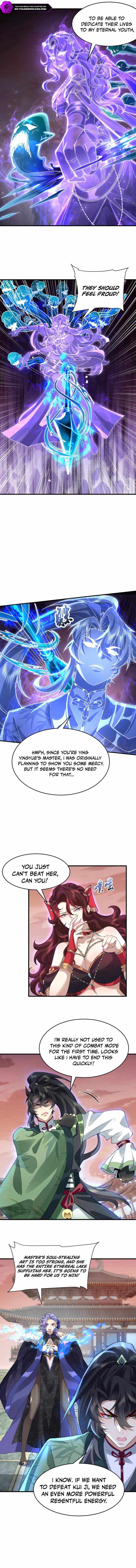 My Second Senior Brother Is a Mortal But Strong Chapter 34 page 5 - 