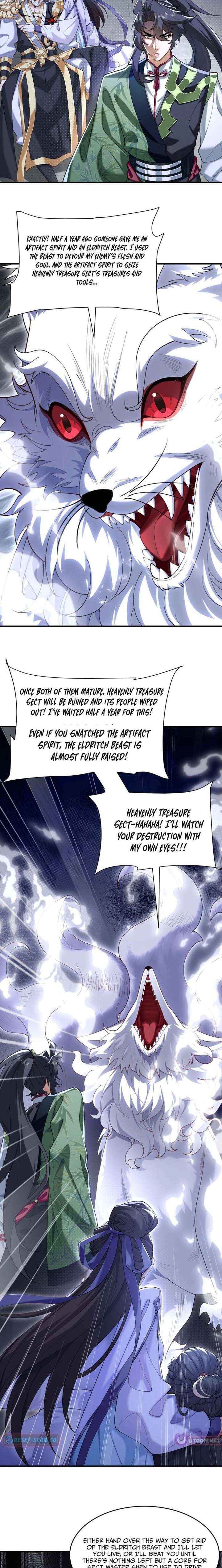 My Second Senior Brother Is a Mortal But Strong Chapter 43 page 16 - 