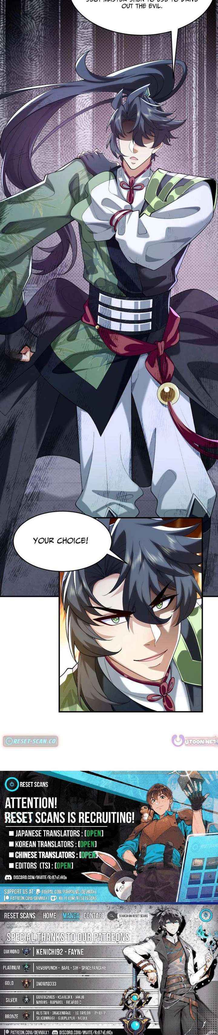 My Second Senior Brother Is a Mortal But Strong Chapter 43 page 17 - 