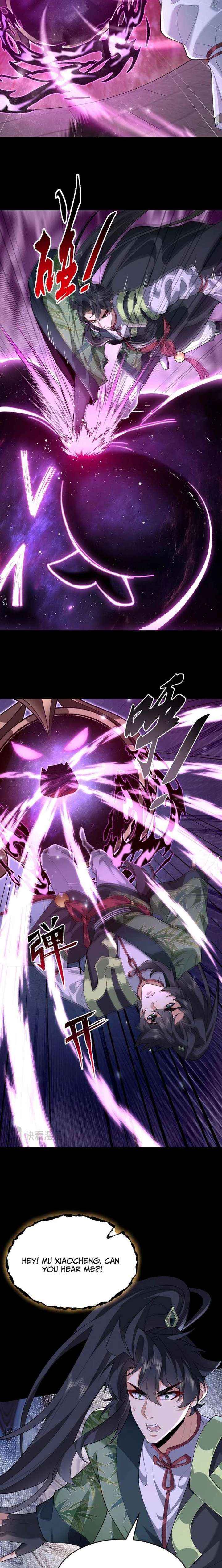 My Second Senior Brother Is a Mortal But Strong Chapter 45 page 2 - 