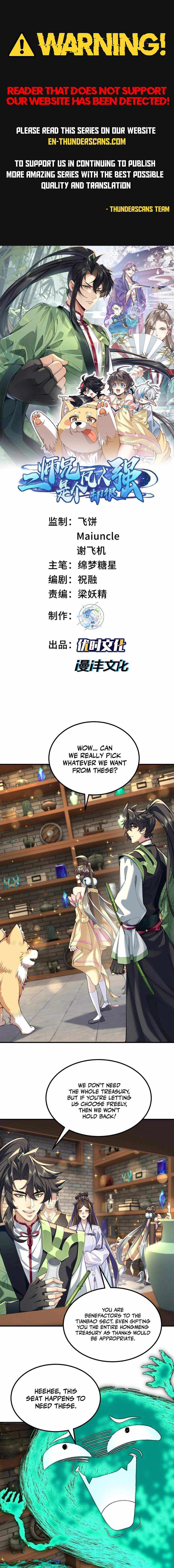 My Second Senior Brother Is a Mortal But Strong Chapter 46 page 1 - 