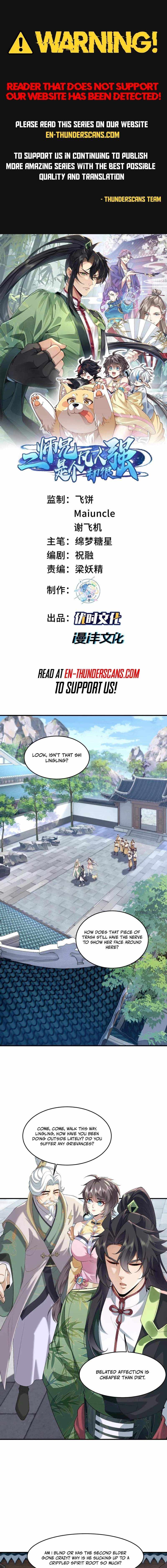 My Second Senior Brother Is a Mortal But Strong Chapter 51 page 1 - 