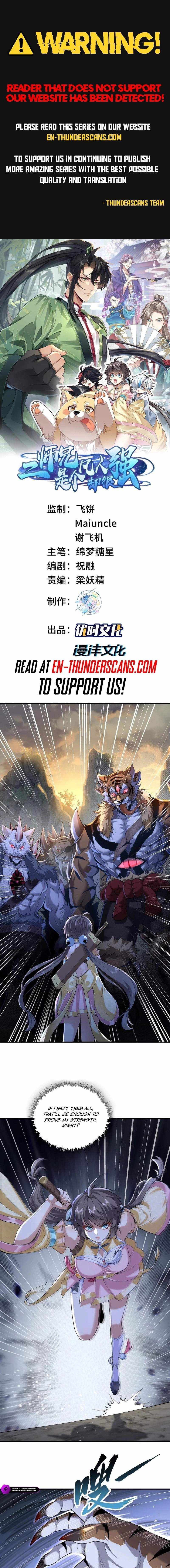 My Second Senior Brother Is a Mortal But Strong Chapter 52 page 1 - 