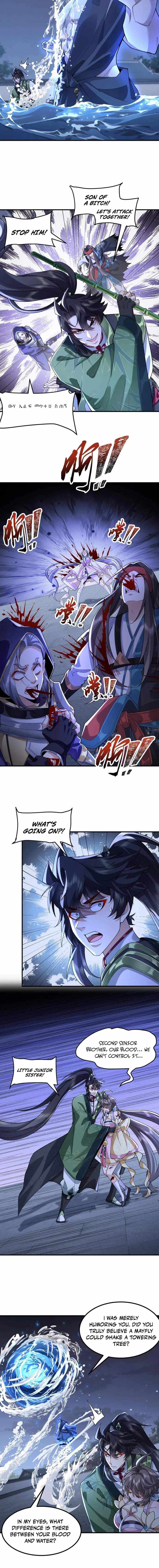 My Second Senior Brother Is a Mortal But Strong Chapter 59 page 6 - 