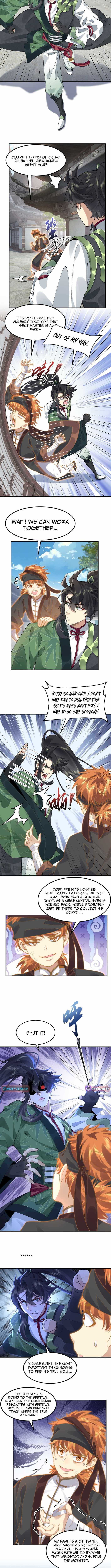 My Second Senior Brother Is a Mortal But Strong Chapter 64 page 2 - 