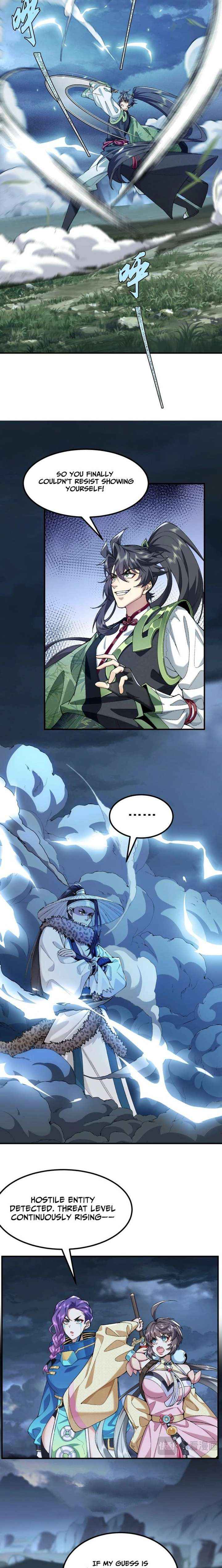 My Second Senior Brother Is a Mortal But Strong Chapter 71 page 4 - 