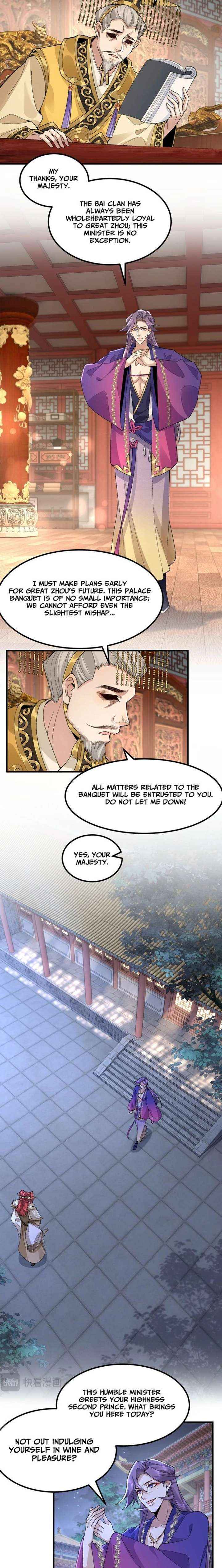 My Second Senior Brother Is a Mortal But Strong Chapter 74 page 2 - 