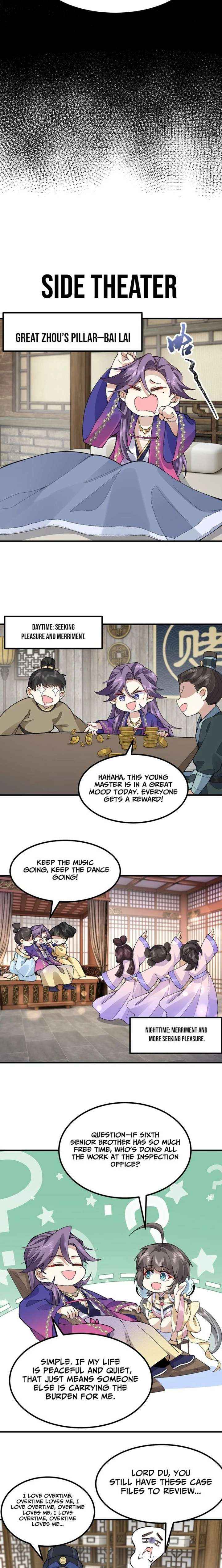 My Second Senior Brother Is a Mortal But Strong Chapter 74 page 14 - 