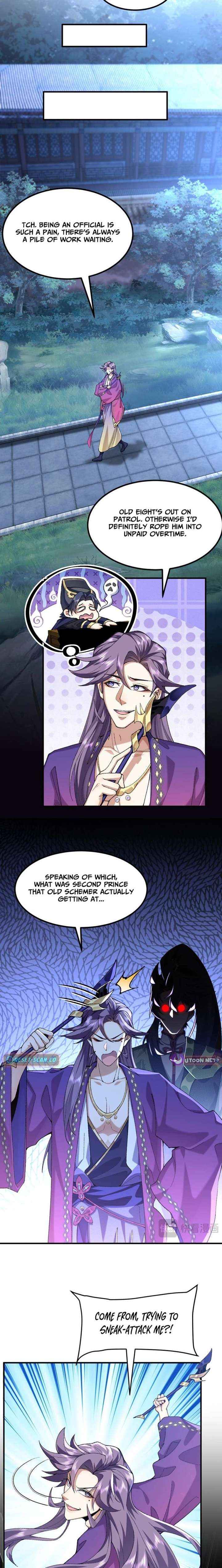 My Second Senior Brother Is a Mortal But Strong Chapter 75 page 3 - 