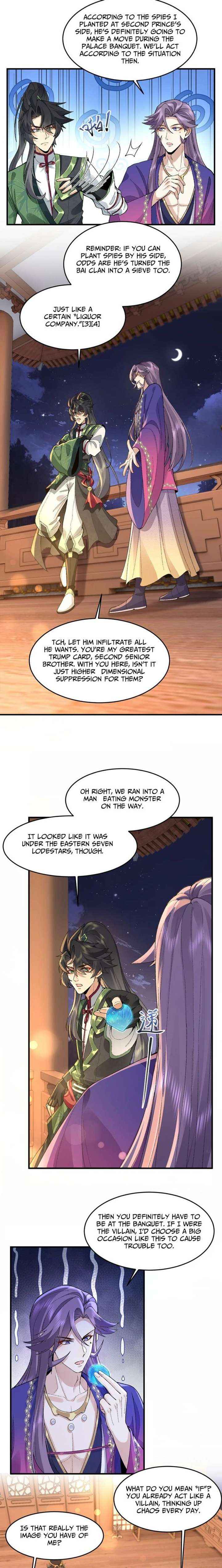 My Second Senior Brother Is a Mortal But Strong Chapter 76 page 6 - 