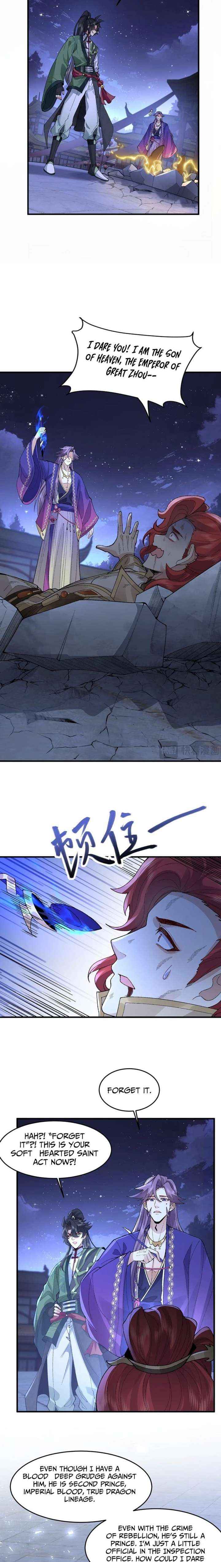 My Second Senior Brother Is a Mortal But Strong Chapter 78 page 13 - 