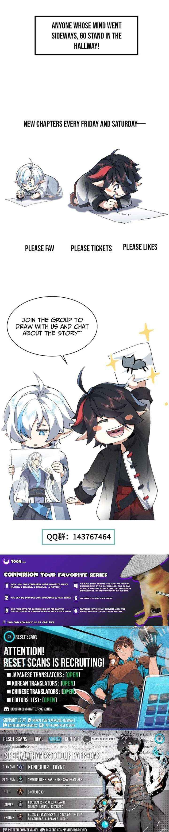 My Second Senior Brother Is a Mortal But Strong Chapter 78 page 17 - 
