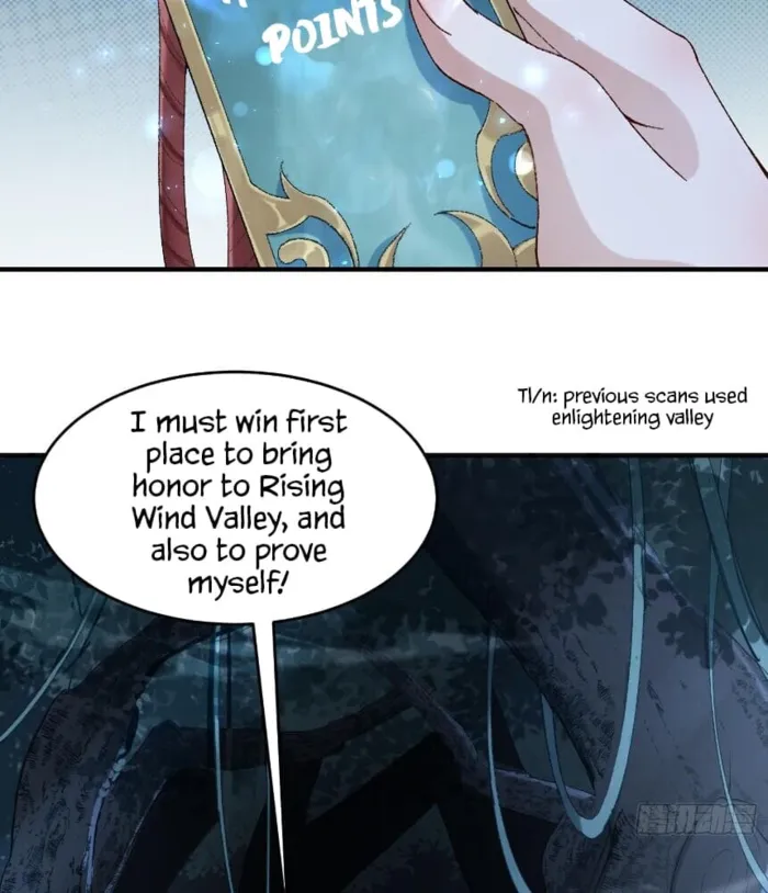 My Second Senior Brother Is a Mortal But Strong Chapter 8 page 12 - 